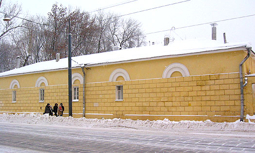  2003.