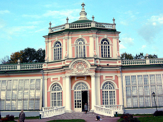  2003.