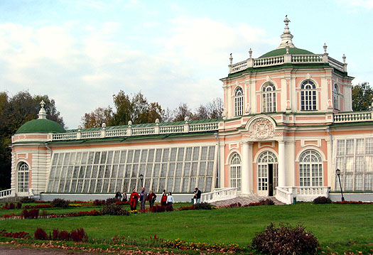  2003.