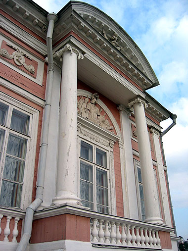  2003.