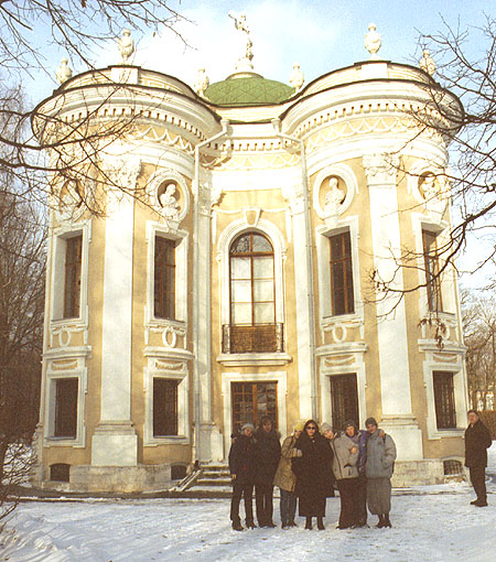  2003.