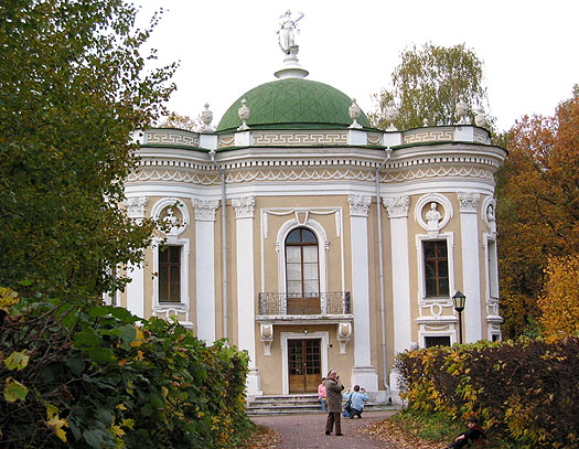  2003.