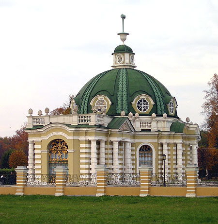  2003.