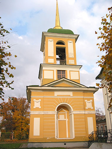  2003.