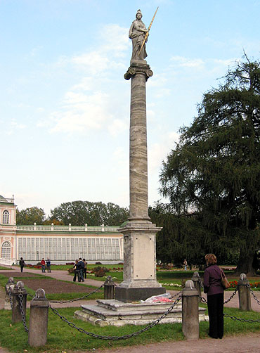  2003.