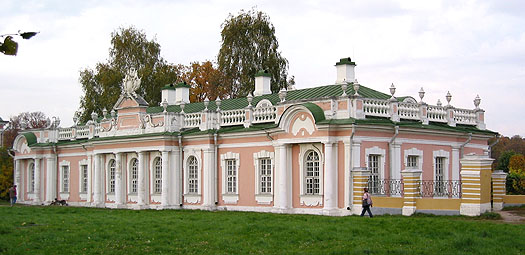  2003.