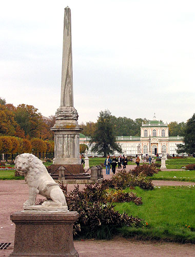  2003.