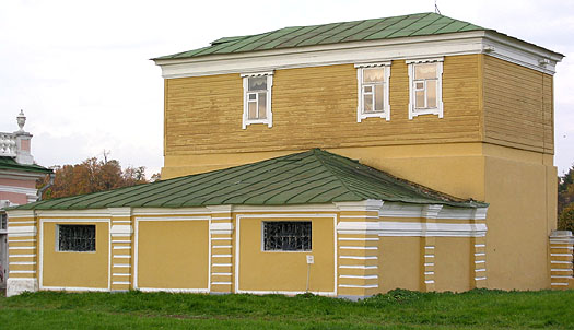  2003.