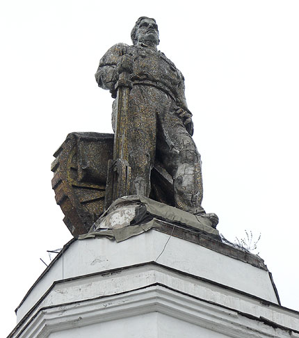  2006.