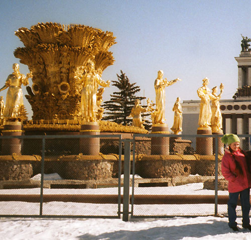  2001.