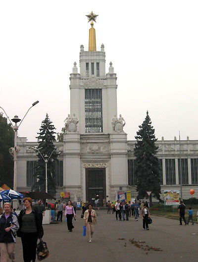  2002.