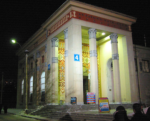  2002.