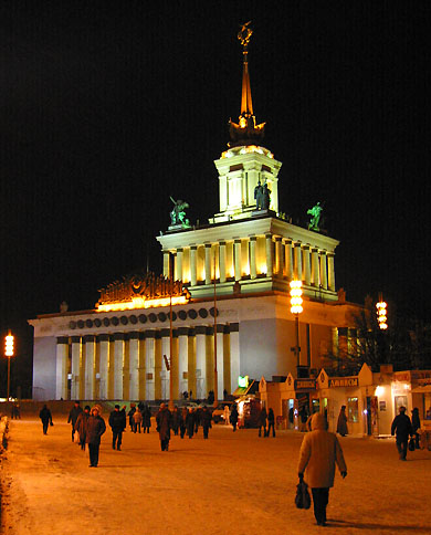  2002.