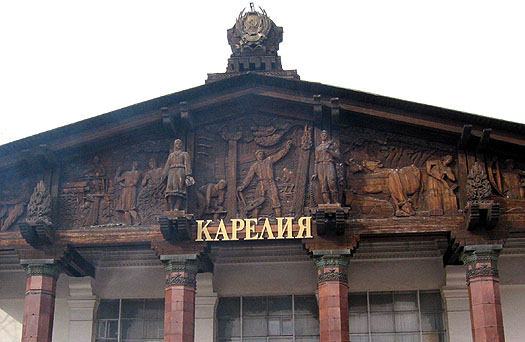  2002.