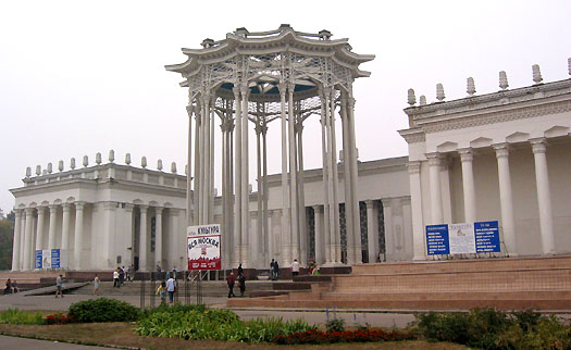  2002.
