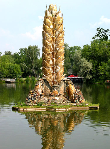  2004.