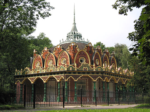  2004.