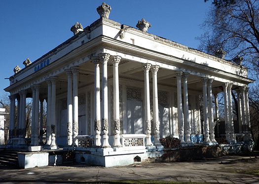  2014.
