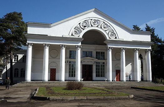  2014.