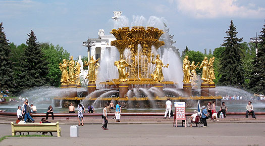  2003.