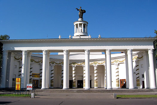  2002.