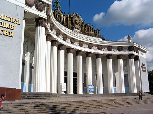  2002.