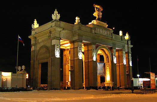 2004.
