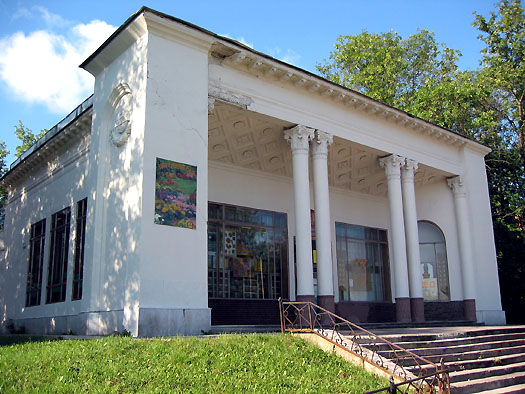  2003.