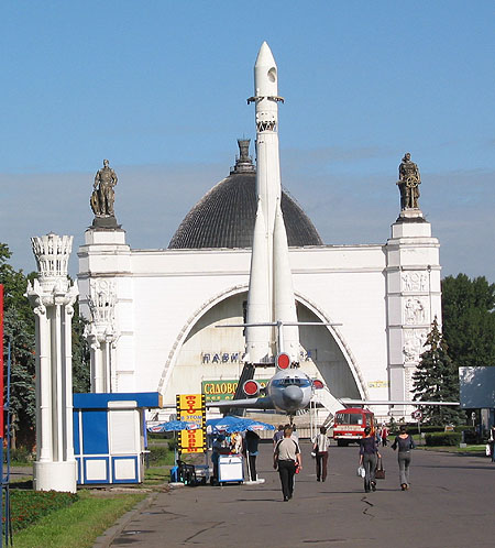  2003.