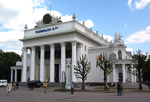  2003.