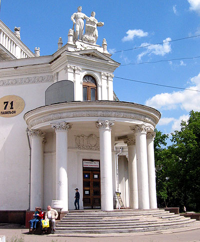 2003.