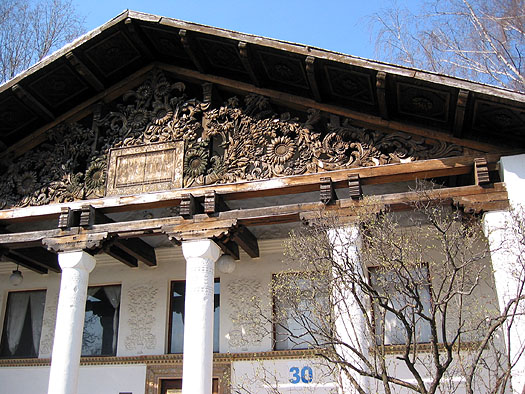  2004.