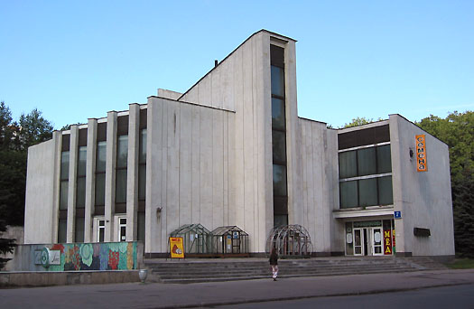  2003.