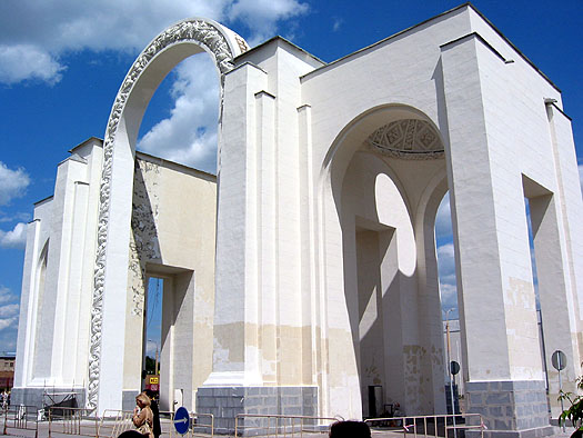  2003.