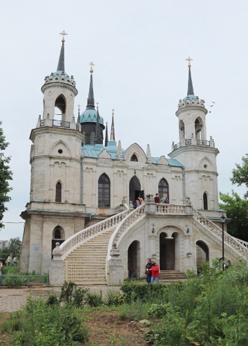 ���� 2020�.