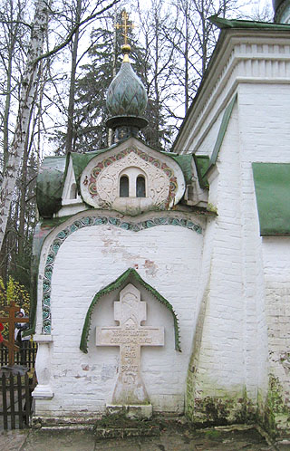 Фото 2004г.