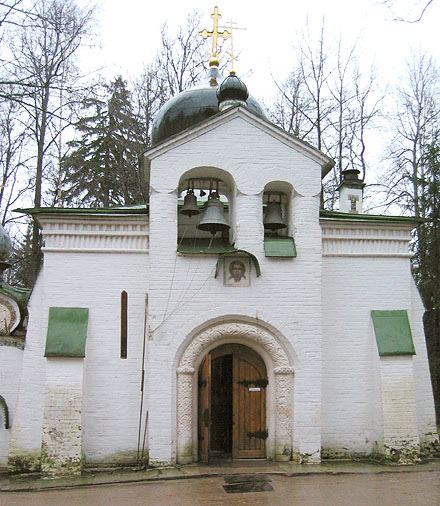 Фото 2004г.