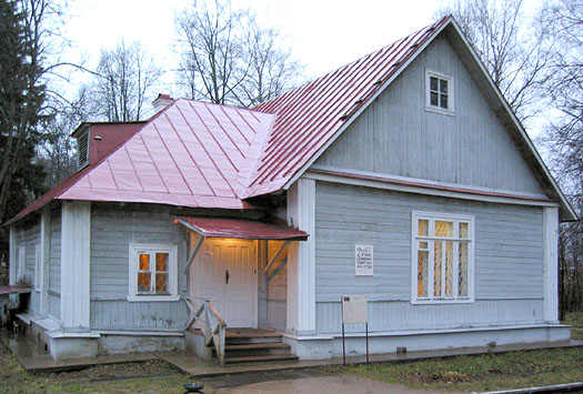 Фото 2004г.