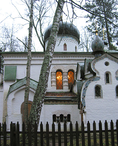 Фото 2004г.