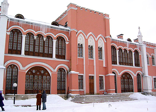  2004.