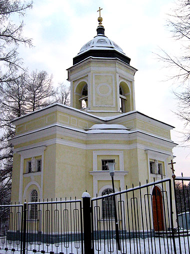  2004.