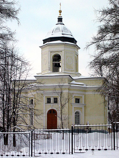  2004.