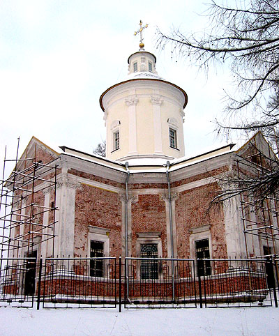  2004.