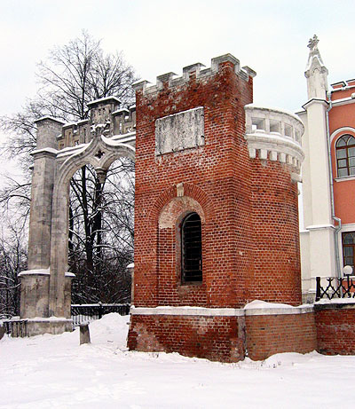  2004.