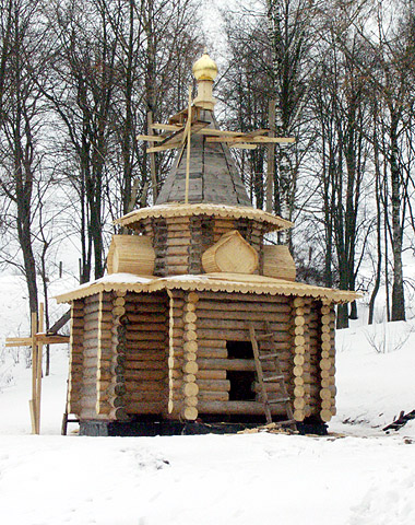  2008.