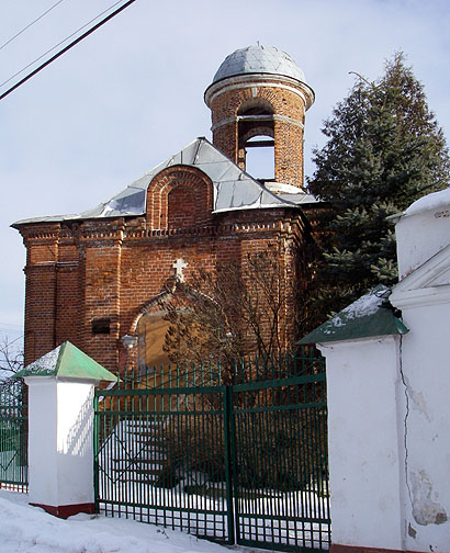  2008.