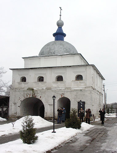  2008.