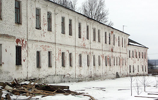  2008.