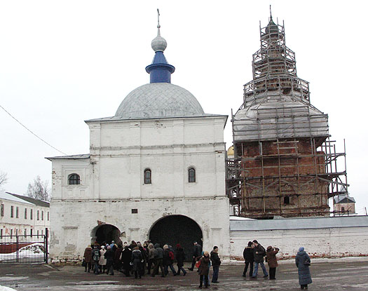  2008.