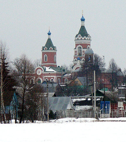  2008.